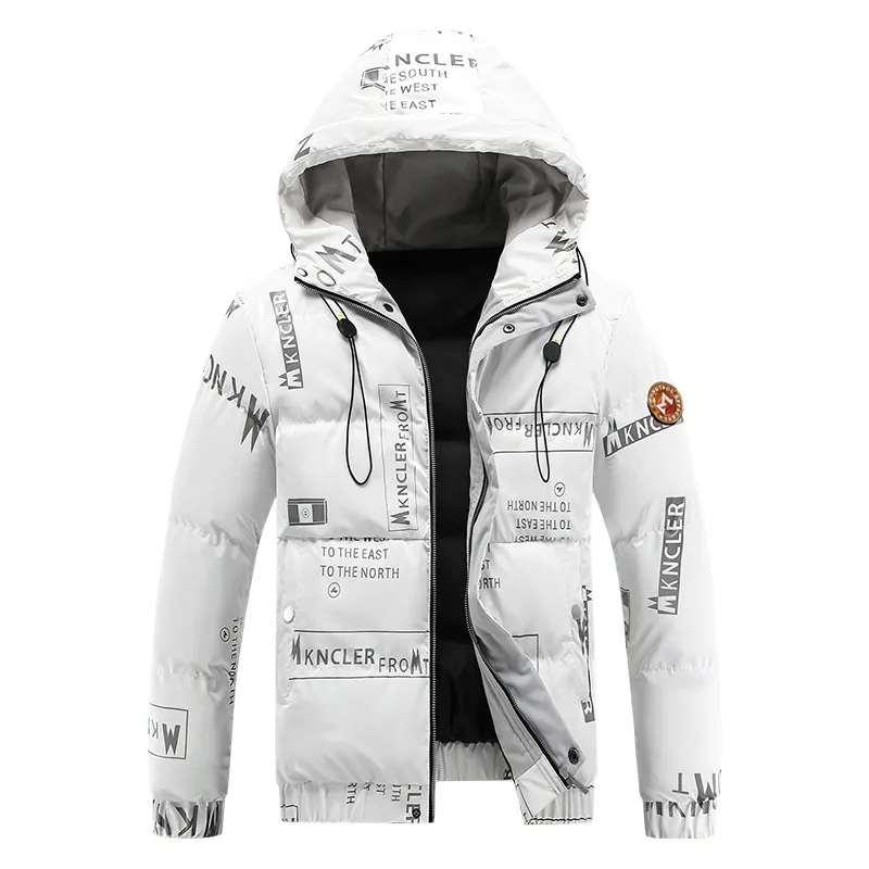 Veste à Capuche Rembourrée Blanche